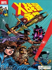 墨色江湖 漫画改编剧免费在线观看