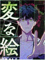 一起去露营吧 户外综艺免费在线观看