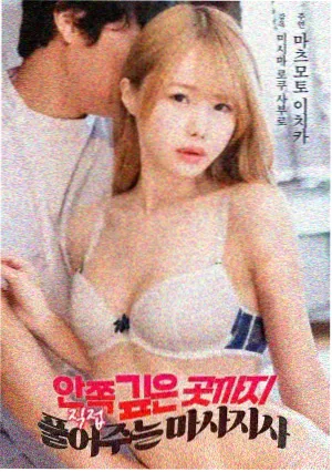 城市之光1999 剧情电影免费在线观看